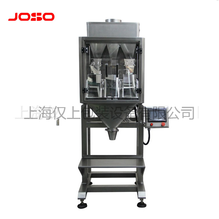 稱重式顆粒包裝機(jī)