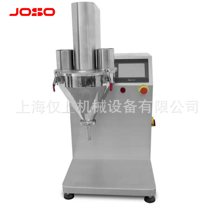 半自動粉劑包裝機