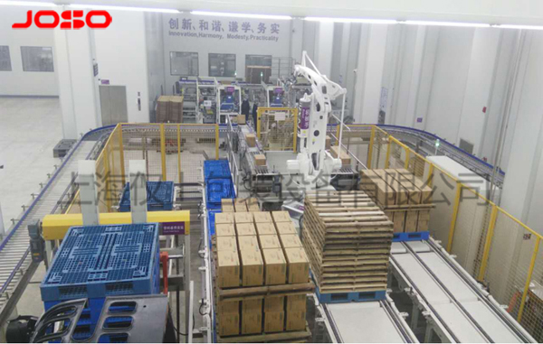 全自動機(jī)械手碼垛機(jī)